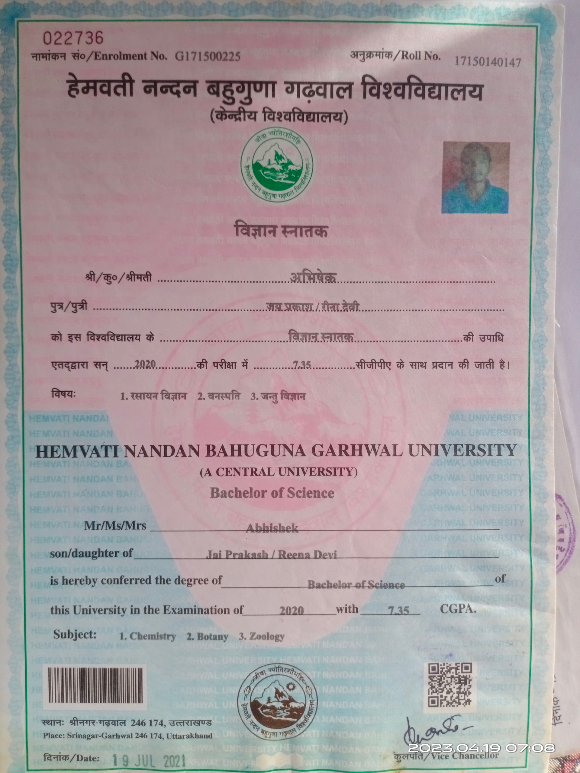 Abhishek graduated from Hemwati Nandan Bahuguna Garhwal University
