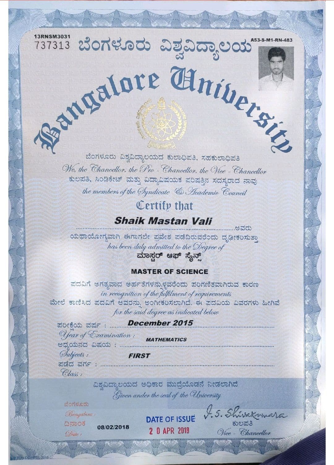 Shaik Mastan  graduated from The Oxford college of science