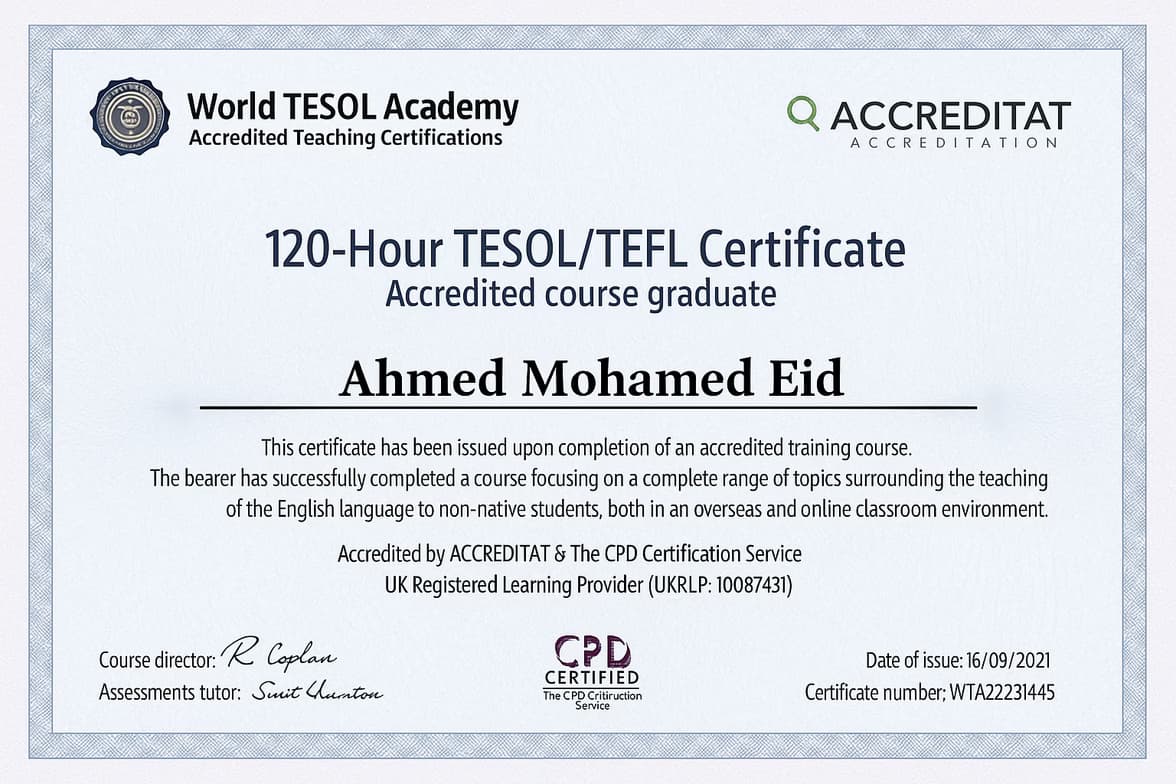 Verified degree or teaching certification of Ahmed  