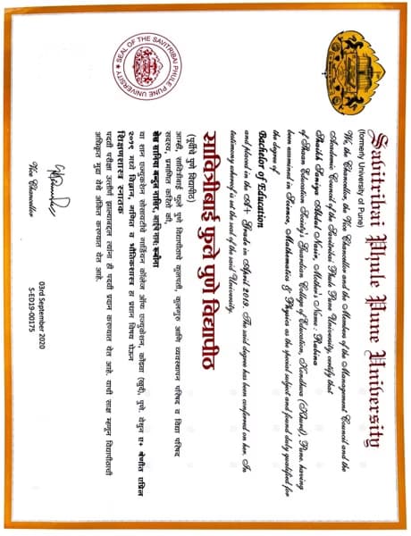 Verified degree or teaching certification of Saniya 