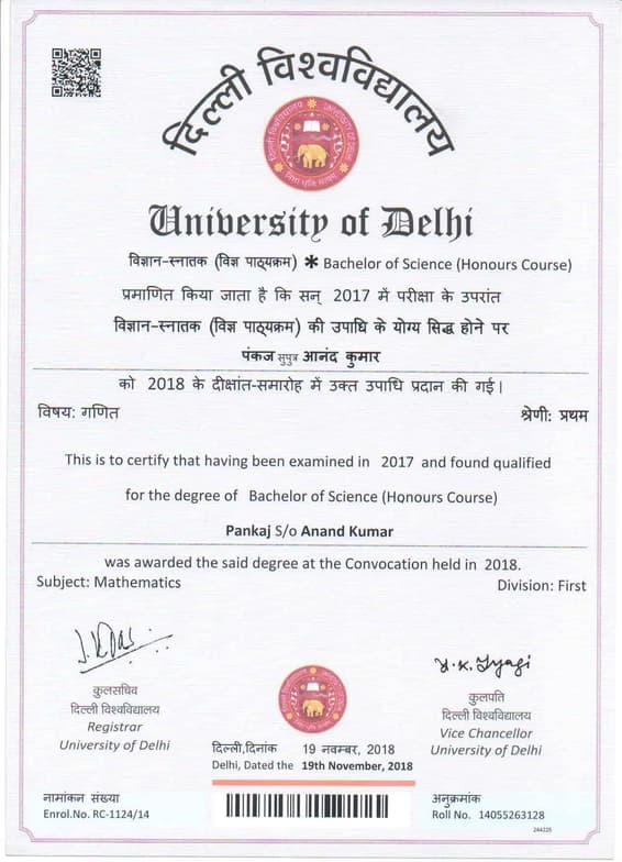Verified degree or teaching certification of Pankaj 