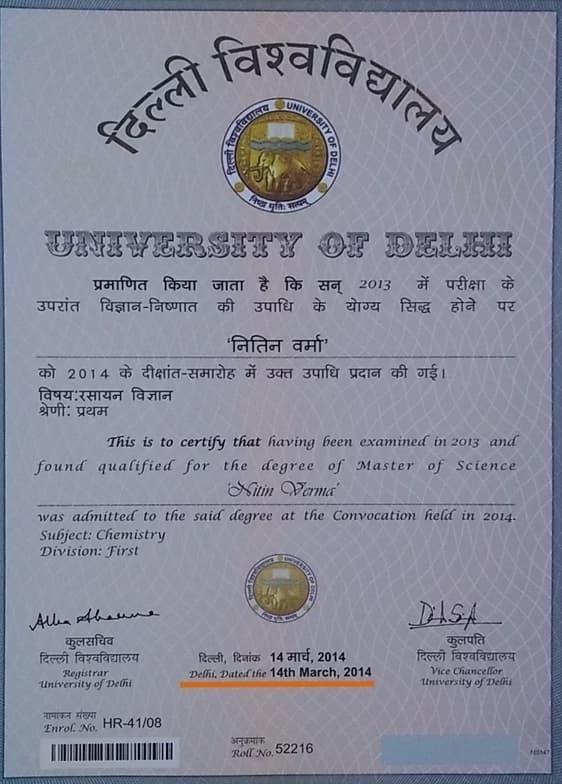 Verified degree or teaching certification of Nitin 
