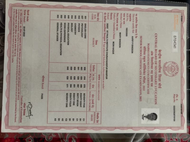 Verified degree or teaching certification of Jon 