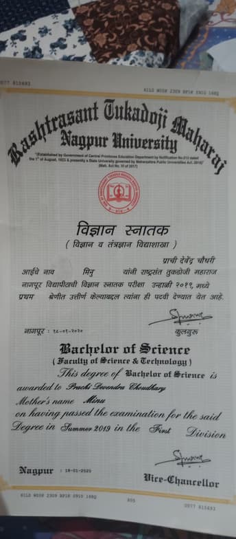 Verified degree or teaching certification of Prachi