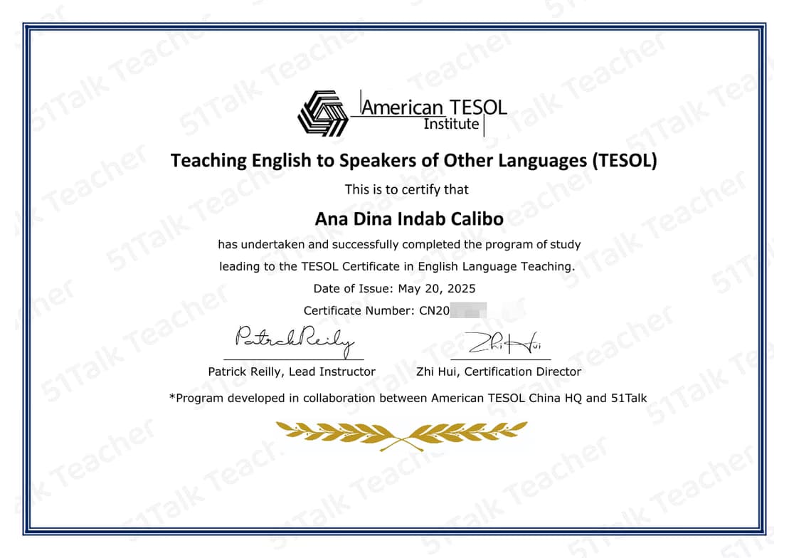 Verified degree or teaching certification of Ana Dina