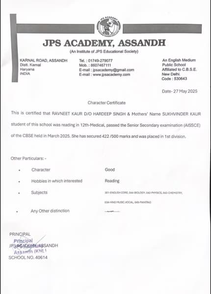 Verified degree or teaching certification of Ravneet 