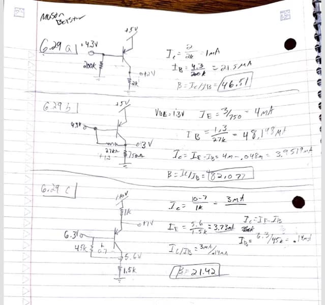 Live performance with Engineering by Mason 