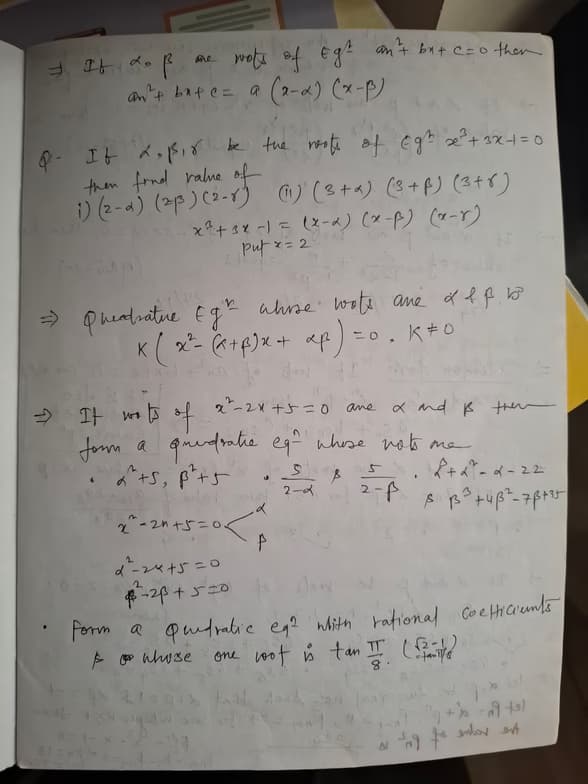 Live performance with Mathematics by Deepak Kumar  