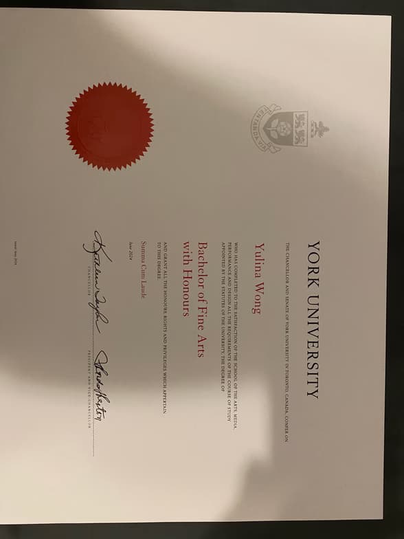 Verified degree or teaching certification of Yulina 