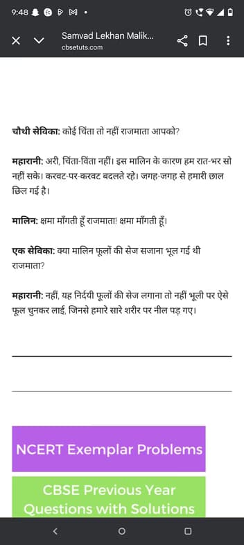 Hindi learning materials by Namrata  