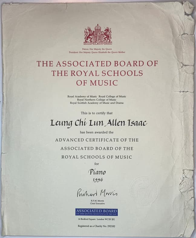 Verified degree or teaching certification of Isaac 