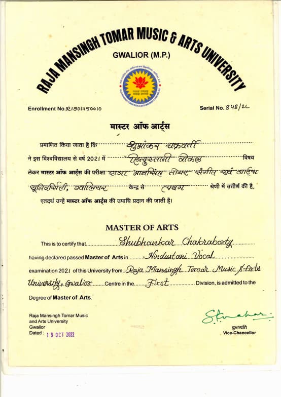 Verified degree or teaching certification of Shubhankar