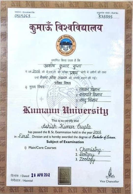 Graduation ceremony photo of Dr. ASHISH KUMAR 
