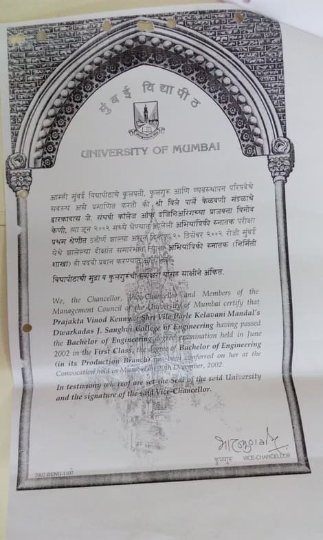 Verified degree or teaching certification of Prajakta