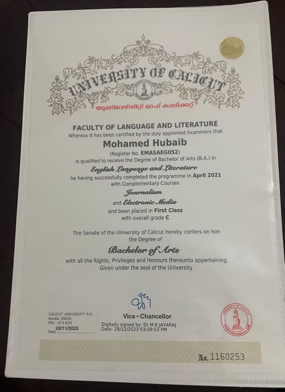 Verified degree or teaching certification of MOHAMED