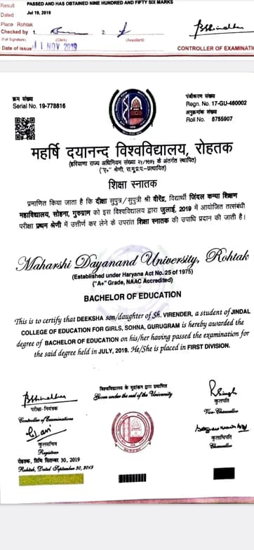 Verified degree or teaching certification of Deeksha 