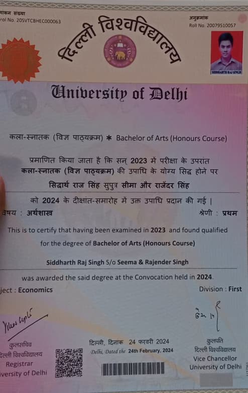 Verified degree or teaching certification of Siddharth 