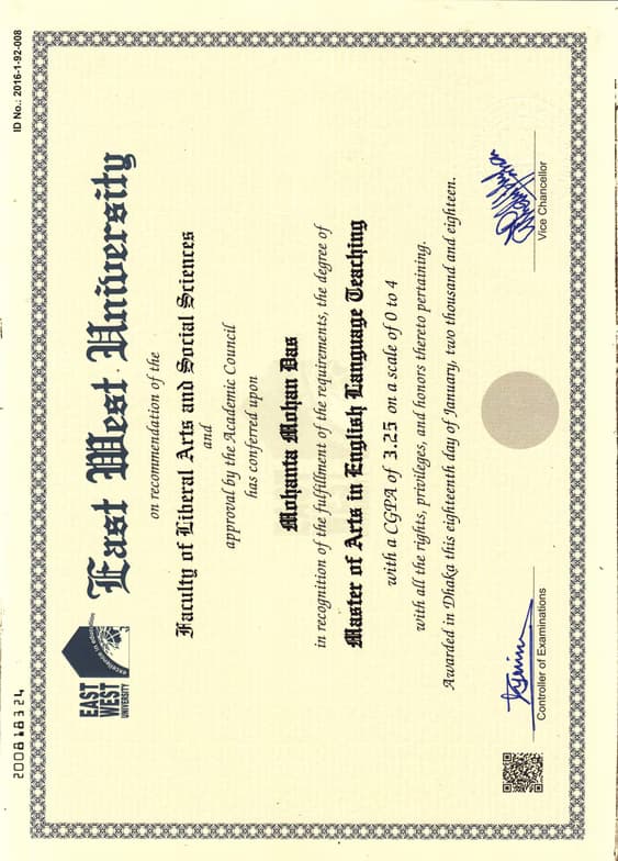 Verified degree or teaching certification of Mohanta 