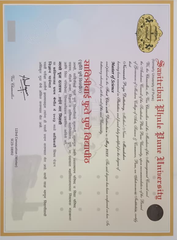 Verified degree or teaching certification of Pooja 