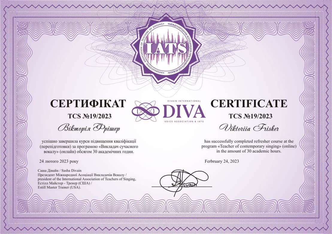 Verified degree or teaching certification of Victoria 