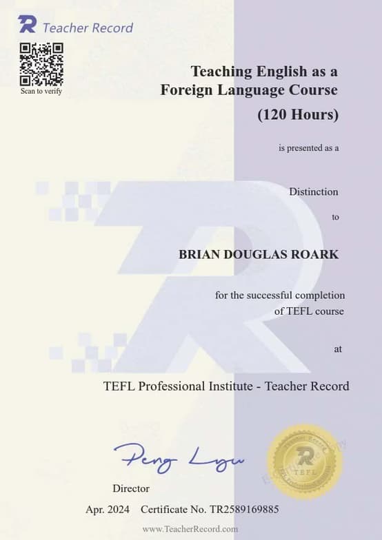 Verified degree or teaching certification of brian 