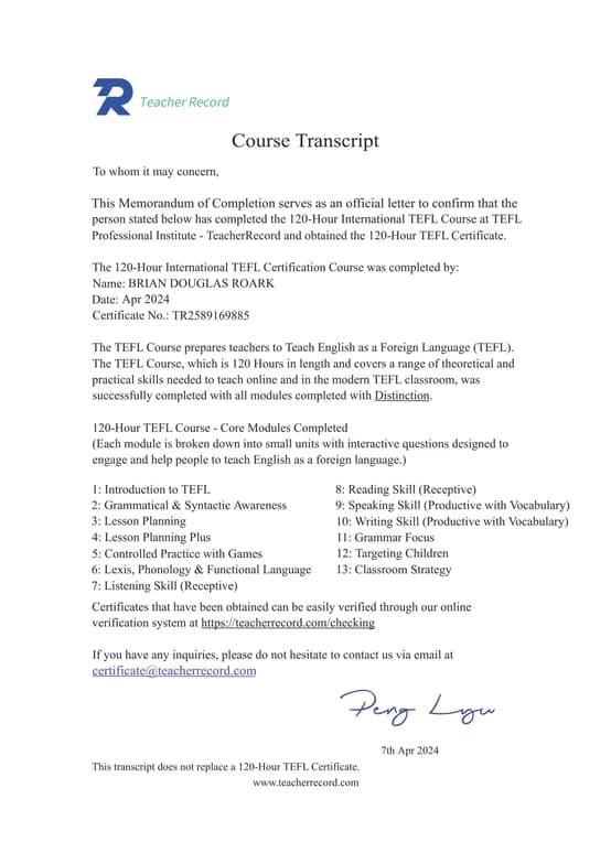 Verified degree or teaching certification of brian 