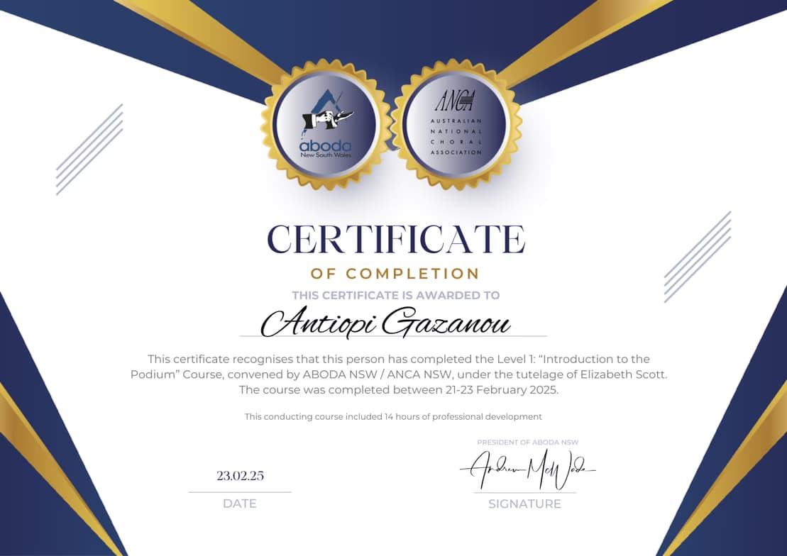 Verified degree or teaching certification of Antiopi