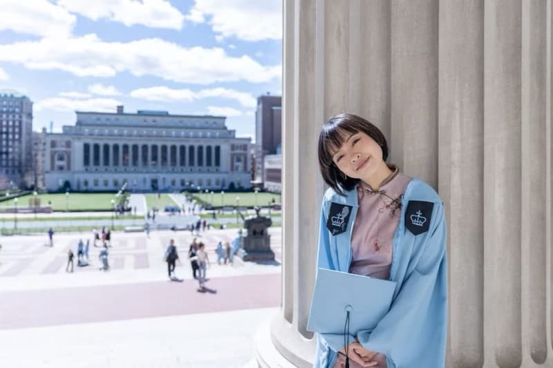 Graduation ceremony photo of Tracey 