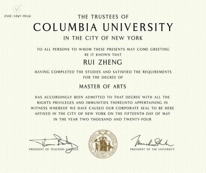 Verified degree or teaching certification of Tracey 