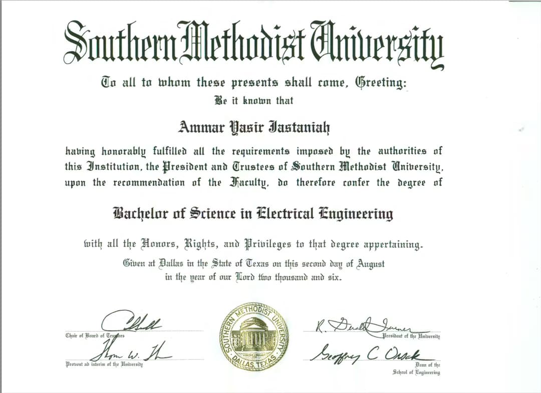 Verified degree or teaching certification of Ammar  