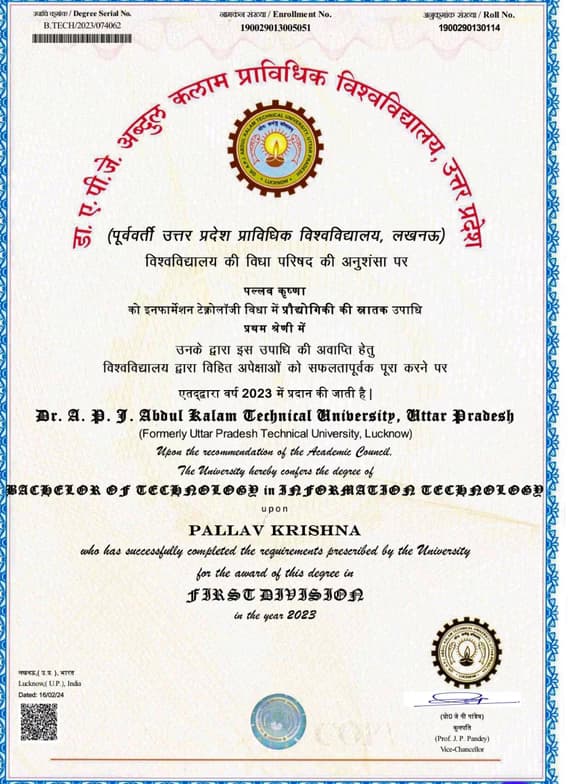 Verified degree or teaching certification of Pallav