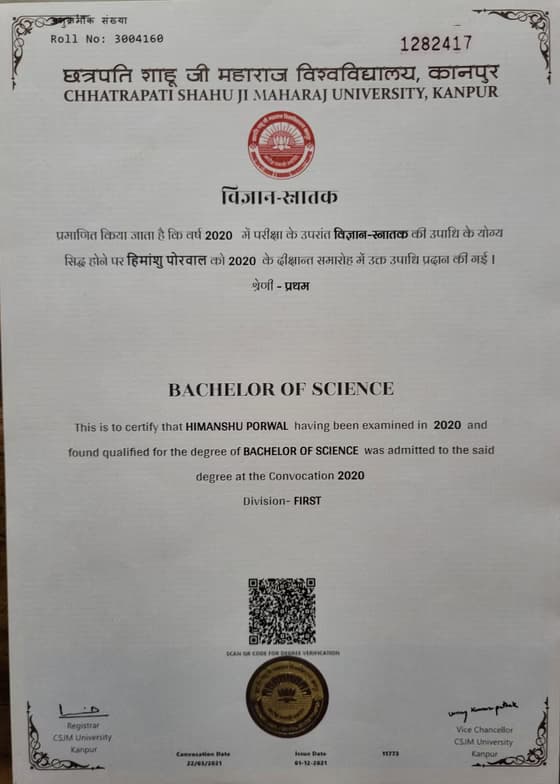 Verified degree or teaching certification of Himanshu 