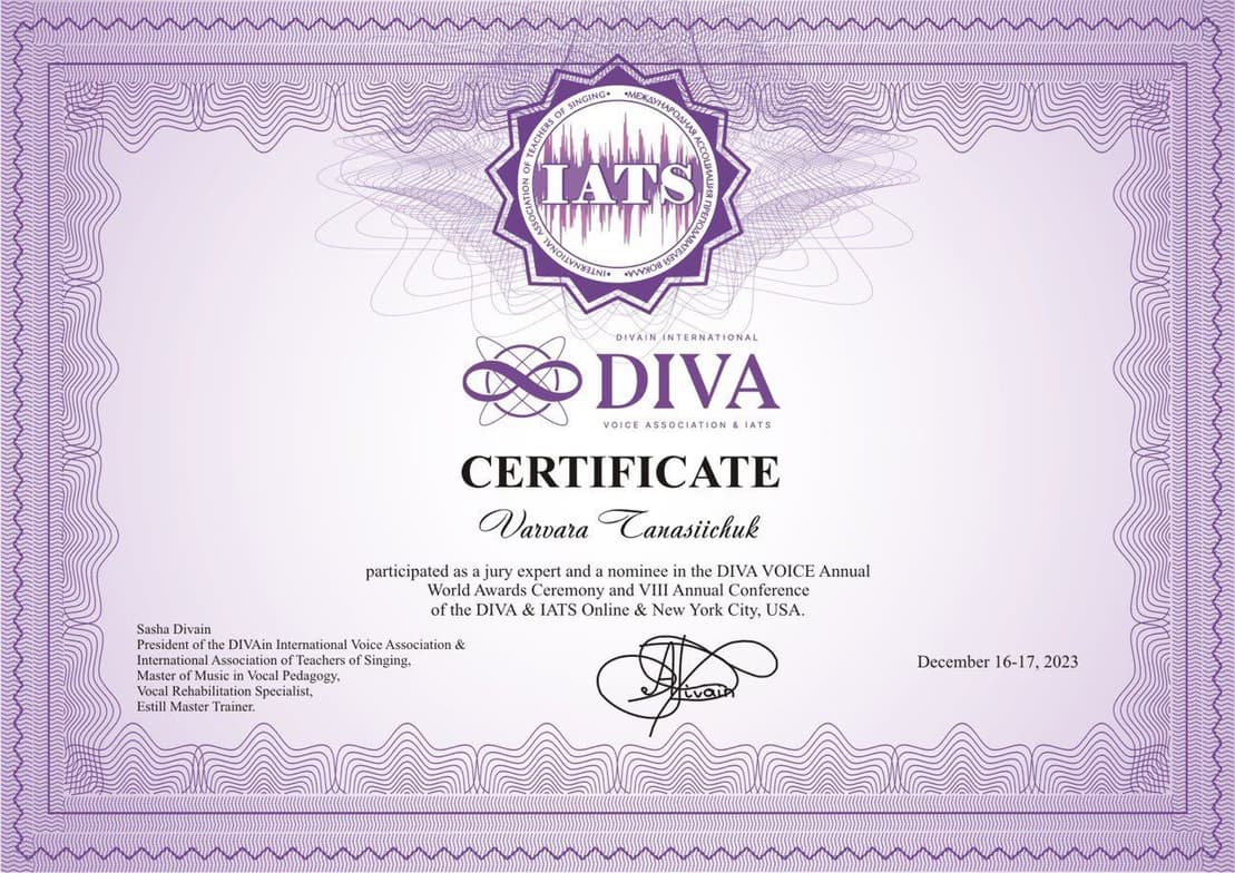 Verified degree or teaching certification of Varvara  