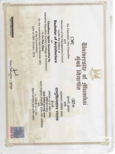 Verified degree or teaching certification of Jigisha 