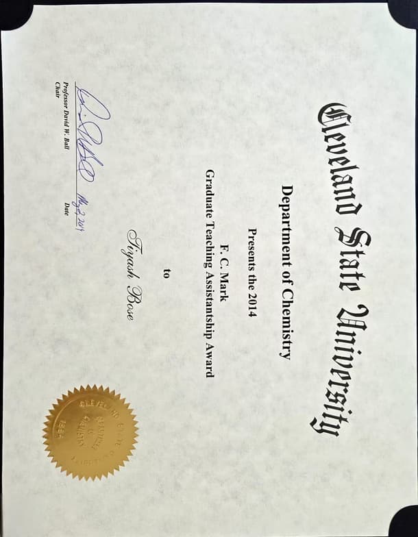 Verified degree or teaching certification of Tiyash 