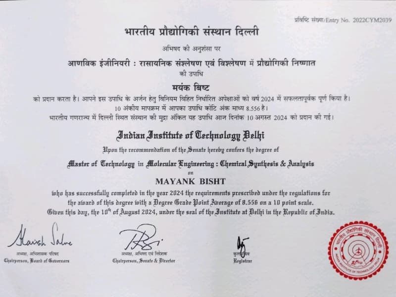 Verified degree or teaching certification of MAYANK