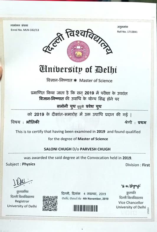 Verified degree or teaching certification of Saloni 