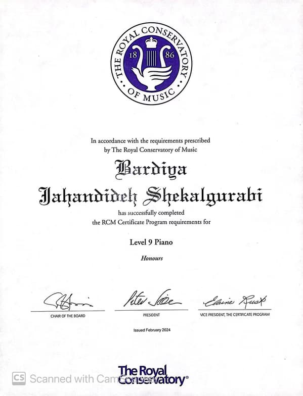 Verified degree or teaching certification of Bardiya 