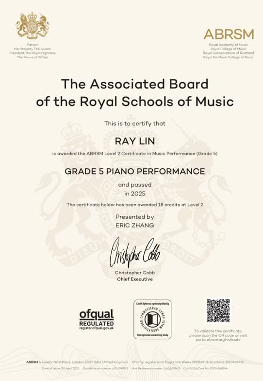 Verified degree or teaching certification of Eric 