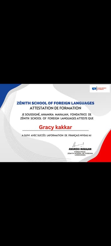 Verified degree or teaching certification of Gracy