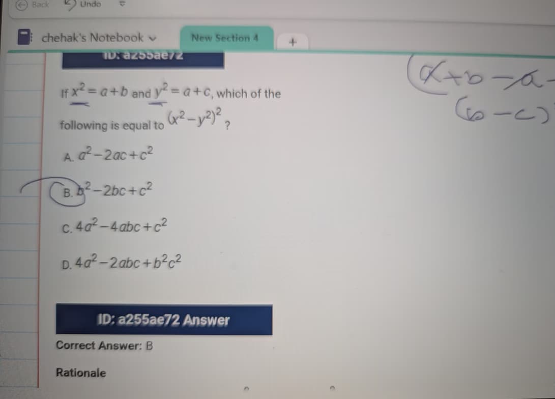 Live performance with Mathematics by Chehak 