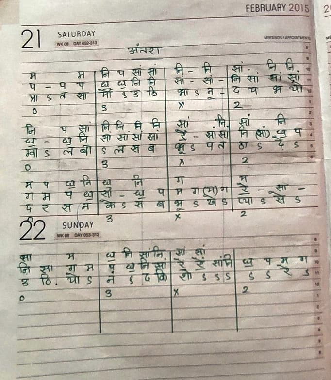 Singing learning materials by Tanishka 