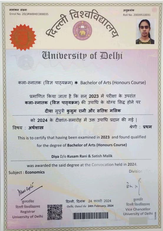 Verified degree or teaching certification of Diya  
