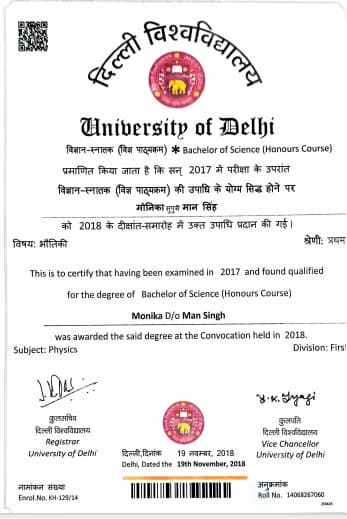 Verified degree or teaching certification of Monika 