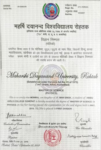 Verified degree or teaching certification of Monika 