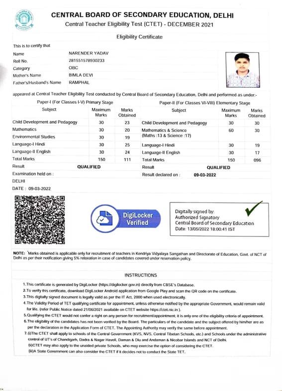 Verified degree or teaching certification of Narender