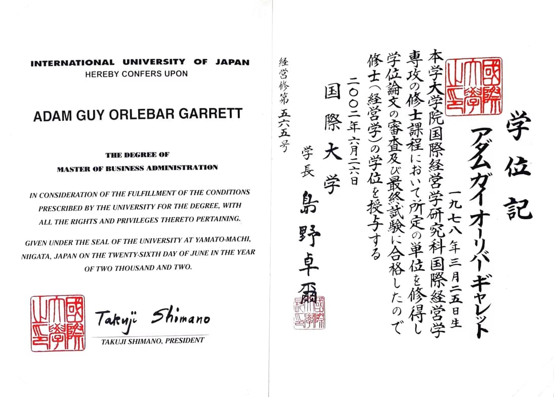 Verified degree or teaching certification of Adam 