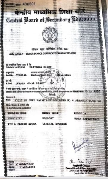 Verified degree or teaching certification of Priyanka 