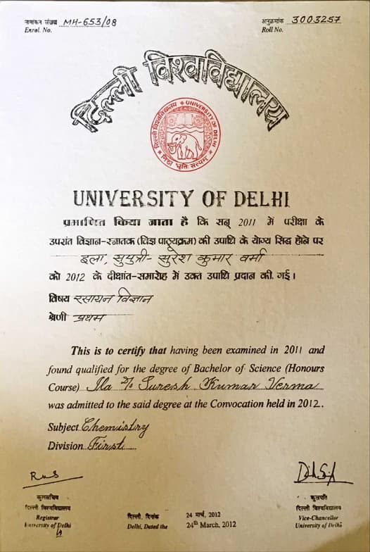 Verified degree or teaching certification of ILA 