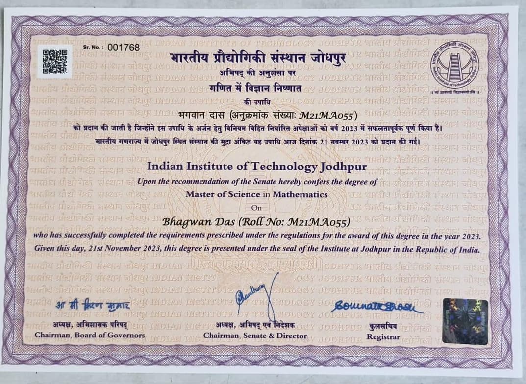 Verified degree or teaching certification of Bhagwan  